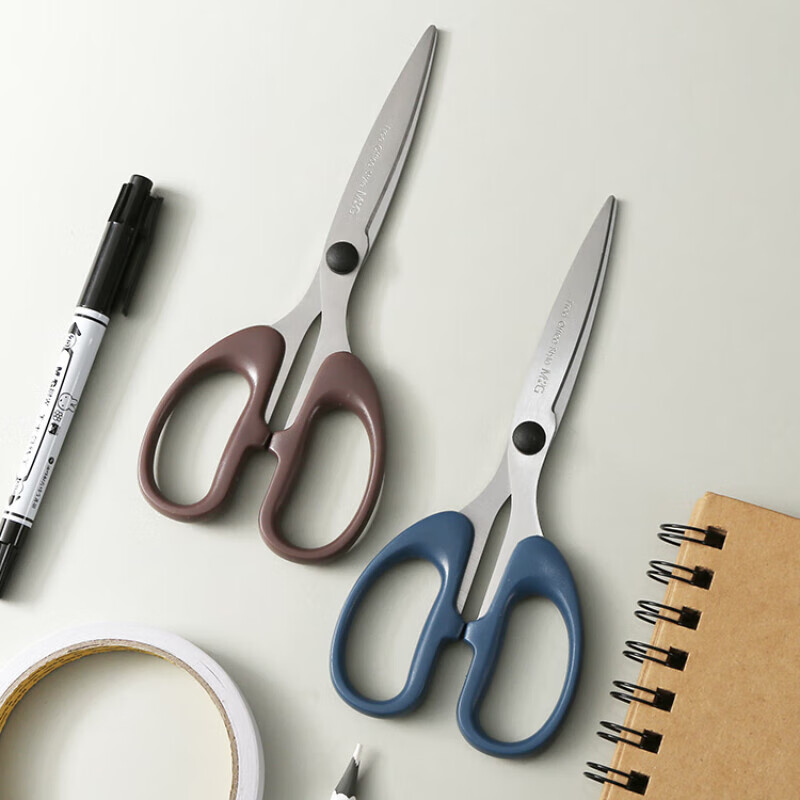 晨光MNG创意多功能裁纸美工修图剪刀家用办公学生礼品设计轻便携带锋利耐用