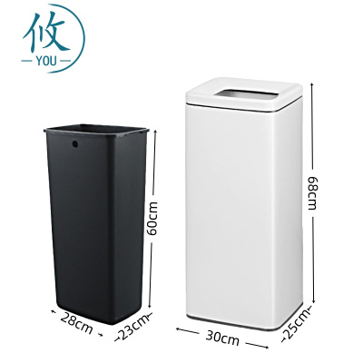 攸 白色直投垃圾桶 60*25*30cm 个