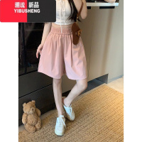 YIBUSHENG大码高腰白色休闲裤女季2024新款高腰阔腿短裤子胖MM显瘦运动裤