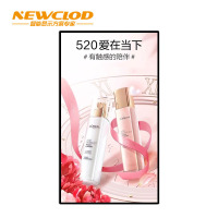 钮鹿客/NEWCLOD NG98 98英寸壁挂广告机 数字标牌 网络分屏 横竖切换 海报机 Win10系统 触摸一体机
