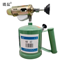 璐盐 喷灯 3.5L 个