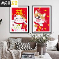 三维工匠猫十字绣2019线绣新款卡通动物小狗手工自绣喜 [生态棉3股][满绣-8372猫][尺寸40x50厘米]