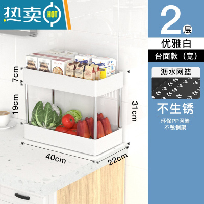 敬平小推车置物架落地多层厨房浴室可移动零食婴儿用品大全收纳储物架