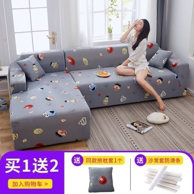 弹力全包萬能套沙发套罩一套四季通用型沙发垫巾皮沙发罩套全 芝麻街 L码(沙发长度190-230cm适用,用于三人位沙发)