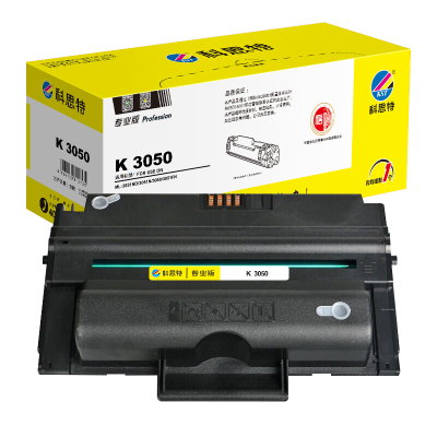 科思特 K 3050 硒鼓 适用三星 ML-3051ND 3051N 3050 3051FN 专业版