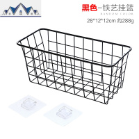 桌面收纳篮壁挂式免打孔厨房方形多功能家用收纳架浴室沥水置物架 三维工匠