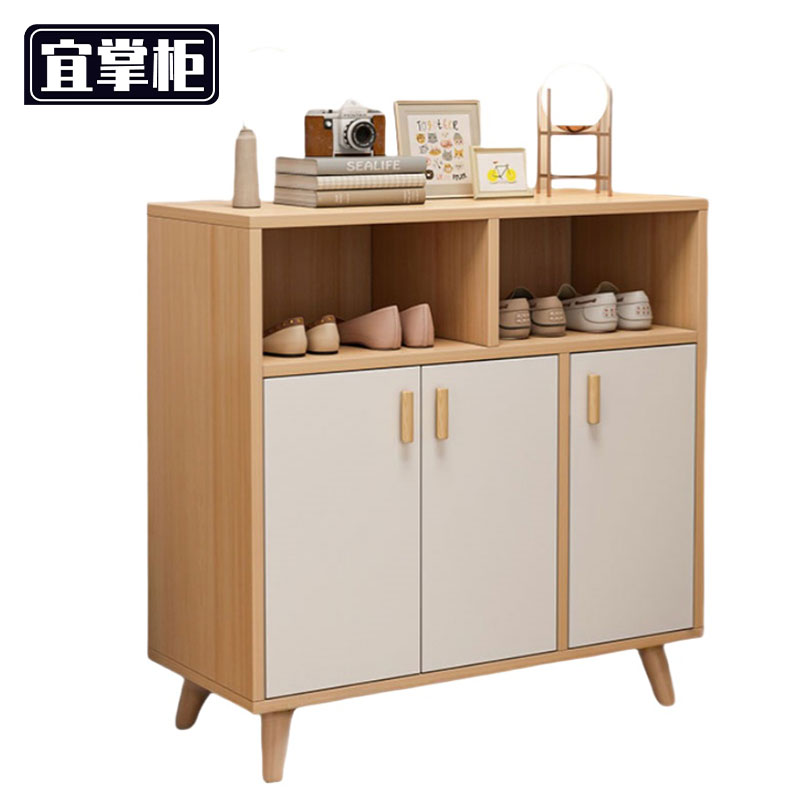宜掌柜 木制鞋柜