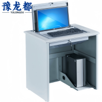 豫龙都翻转电脑桌0.8m张