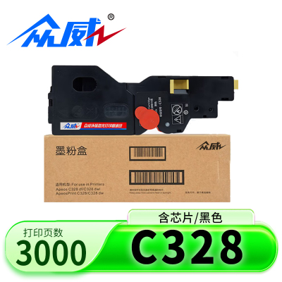 众威硒鼓C328适用C328DW C328DF C328dw黑支