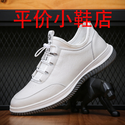 迪罗尼卡男鞋2025新款特价运动鞋男款小白鞋真皮皮鞋休闲鞋