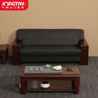 中泰(jongtay)办公沙发办公室会客接待沙发三人位皮沙发商务洽谈沙发办公家具 J-U0S005EHE-3