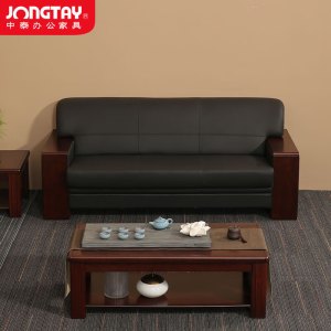 中泰(jongtay)办公沙发办公室会客接待沙发三人位皮沙发商务洽谈沙发办公家具 J-U0S005EHE-3