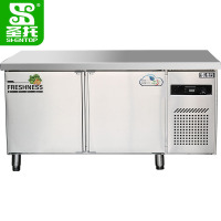 圣托(Shentop)商用冷冻操作台冰箱 奶茶店平冷操作水吧台 1.5米冷冻工作台冰柜 DHC05