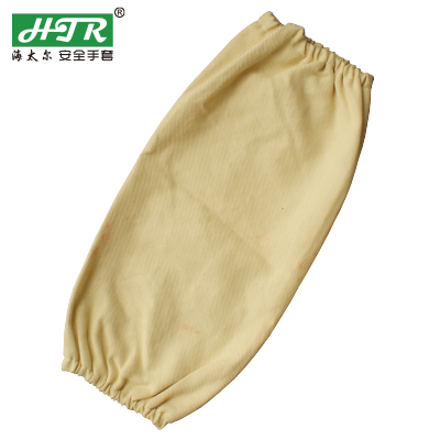 海太尔/HTR 防割护袖(38CM)75-330 一副