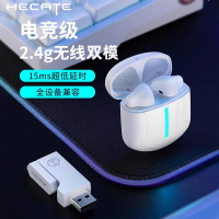 HECATE/漫步者GT2S雷霆版2.4g无线蓝牙耳机台式电脑ps5游戏吃鸡新 白色