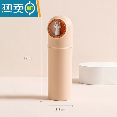 敬平轻奢牙刷收纳盒学生宿舍牙膏牙具盒家用洗漱杯旅行出差便携漱口杯 卡通款[西柚粉]