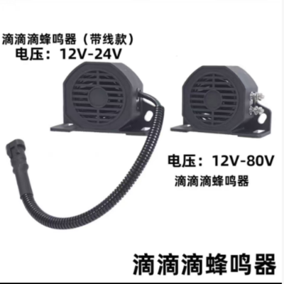 苏宁宜品智能防灾报警喇叭超大声洪亮穿透力强设计精巧易于安装