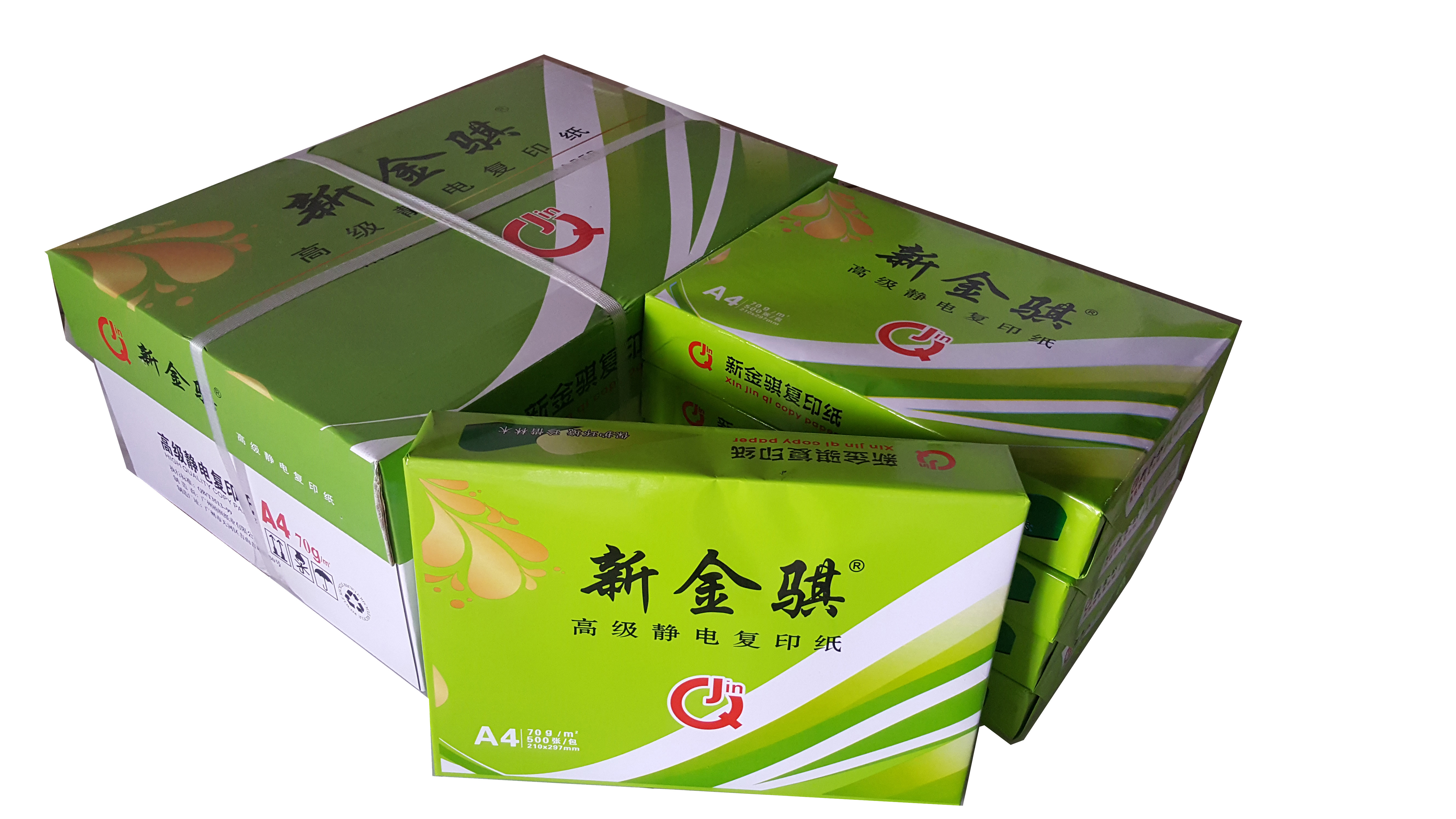 新金骐 绿新金骐高级静电复印纸70g复印纸白纸草稿纸 整箱 70g-A4-8包装(4000张)