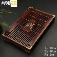 三维工匠实木茶盘茶具茶盘茶海功夫排水储 抽屉式茶台茶托盘檀柯 小兰香[橡木色]