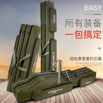 渔具包鱼竿包防水钓鱼包大肚包80cm-1.25米双层三层海竿包鱼具包梨桦嫣