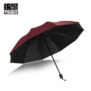 统狮雨伞Y62 个