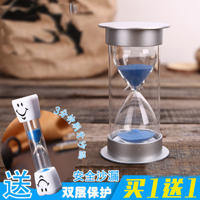 古达儿童防摔时间30分钟创意礼物沙漏计时器个性简约现代家居装饰摆件蓝盖蓝沙-10分钟