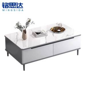 铭思达岩板茶几