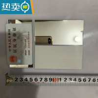 敬平镜子贴片迷你平面玻璃镜单面镜圆形不带胶厚mm圆镜子裸镜片便携便携式用镜 长方形5*10cm2片(问带胶吗答不带