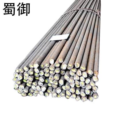 蜀御 圆钢 24mm/公斤