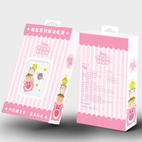 泺澳(REAO)草莓熊22.5W超迷你自带双线移动电源D3(10000mAh)春夏米奇