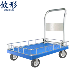 攸形 推车