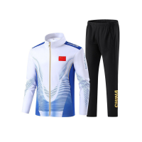 健卡侬运动服J208