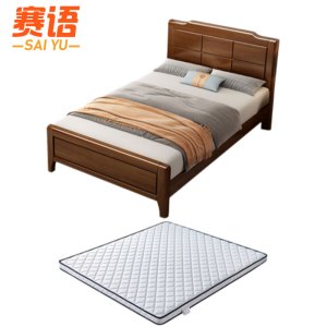 赛语职工床