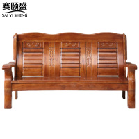 赛颐盛实木沙发1820*780*980mm张