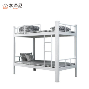本泽尼 钢制上下铺 HTZ-G228 900*2000*1800mm 张