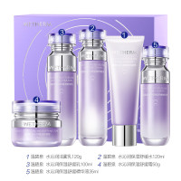 (WETHERM)温碧泉套装护肤套装 水沁润礼盒五件套 洁面+水+乳+面霜+精华液 保湿补水,滋润营养