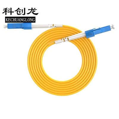 科创龙(KECHUANGLONG)跳纤 LC-LC 10米/1个