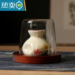 敬平日式复古牙签盒牙签筒罐家用盒轻奢陶瓷个性创意饭店收纳国风 樱花布袋(带盖+底座)