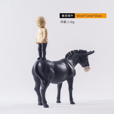 礼氏嘉礼品家居现代卡通人物创意塑艺术品摆件室内卧室儿童房间动物马柜装饰品默认颜色