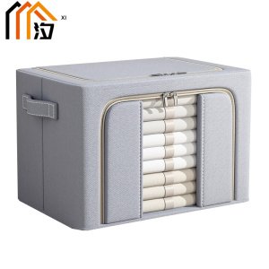 汐 储物箱 60cm 个