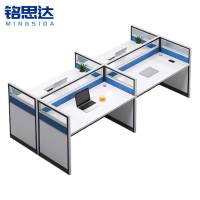 铭思达屏风工位四人位张