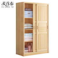 芙首泰衣柜1000*580*2000mm个