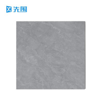 先围 瓷砖 600*600*9.5mm妮可灰 片
