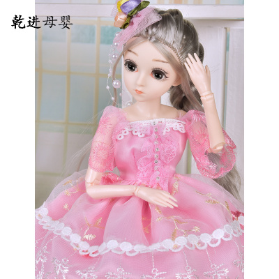 新品直营-会说话的芭比娃娃套装大号贝翎洋娃娃女孩单个公主关节玩具智能娃娃小菲公主奢华版-普通礼盒-16套