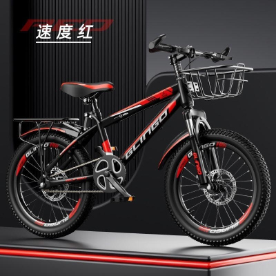 新款儿童自行车6-12-15岁男孩小学生中大童20寸变速山地减震单车