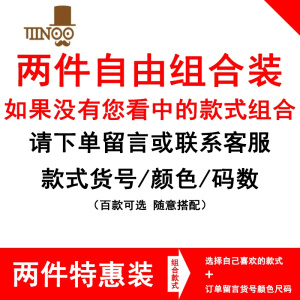 YANXU简约短袖T恤男打底衫夏秋季长袖体恤圆领纯色情侣装男士潮流