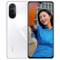 华为(HUAWEI) 华为畅享50 4G全网通 8GB+256GB 贝母白 6000mAh大电池 6.75英寸影音大屏 22.5W超能续航 移动联通电信全网通4G手机