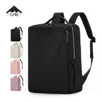 三人居 大容量通勤双肩包 SRJYY79 个