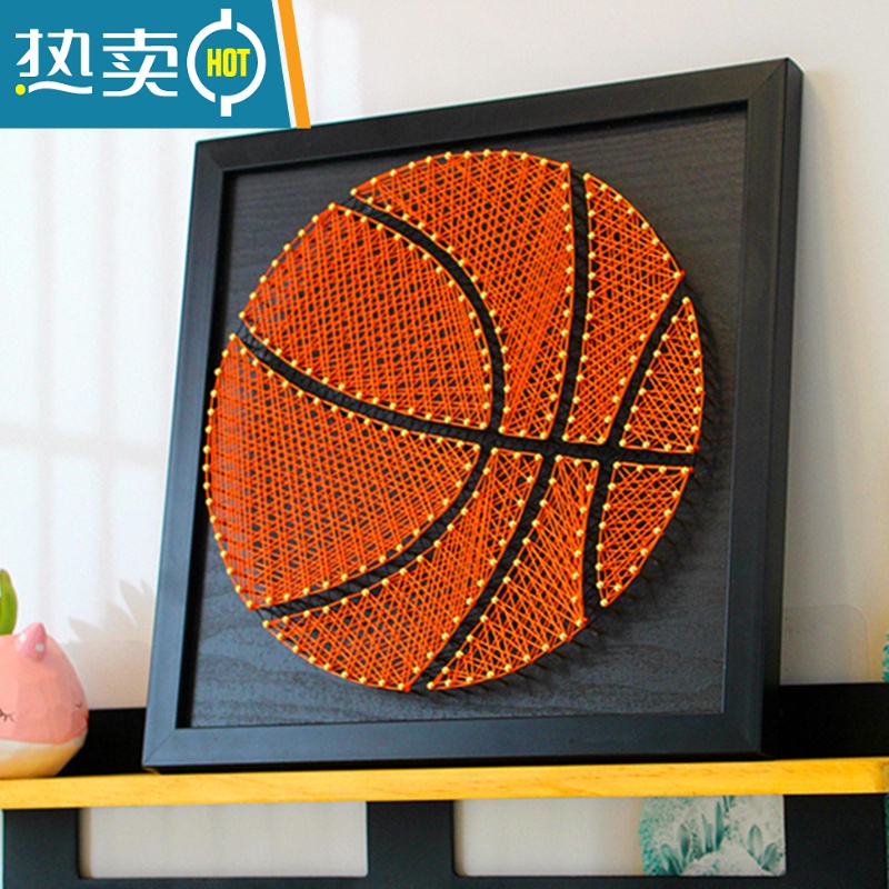 敬平篮球编织画 钉子绕线画 diy材料手工装饰 学生情侣创意礼物缠绕画
