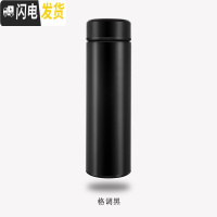 三维工匠保温杯男女学生简约便携智能水杯创意个性潮流大容量不锈钢茶杯子 格调黑500